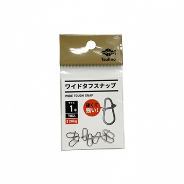 ワイドタフスナップ(#1)